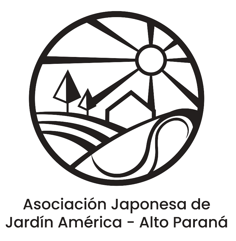 Logo Asociación Japonesa de Alto Paraná